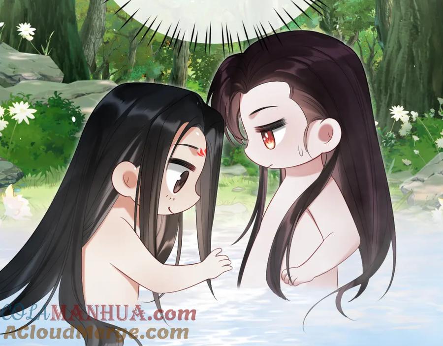 《想飞升就谈恋爱》第24话 迷人的禁制 第69页