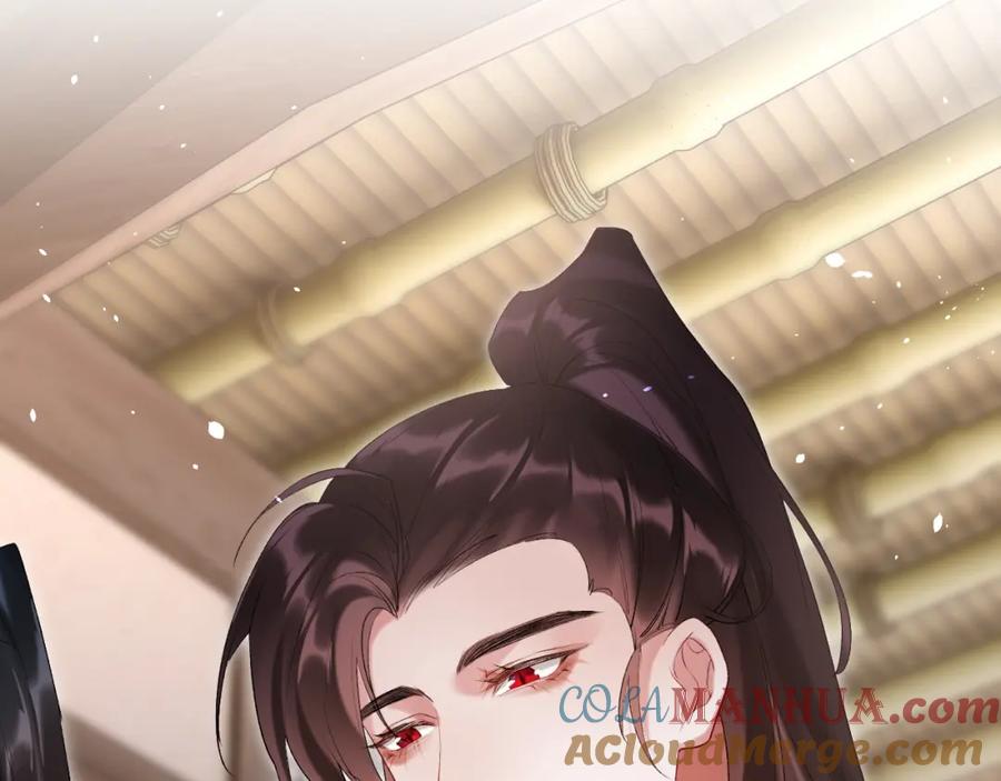 《想飞升就谈恋爱》第一季完结篇 不等价交换 第37页