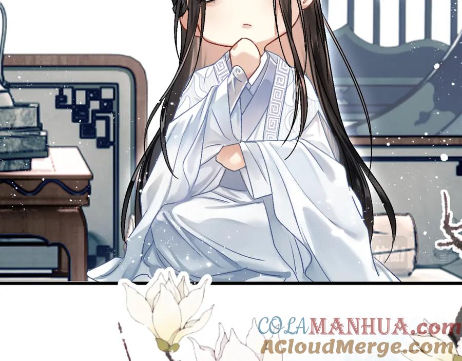 《想飞升就谈恋爱》第二话 魔头从小不好惹 第34页