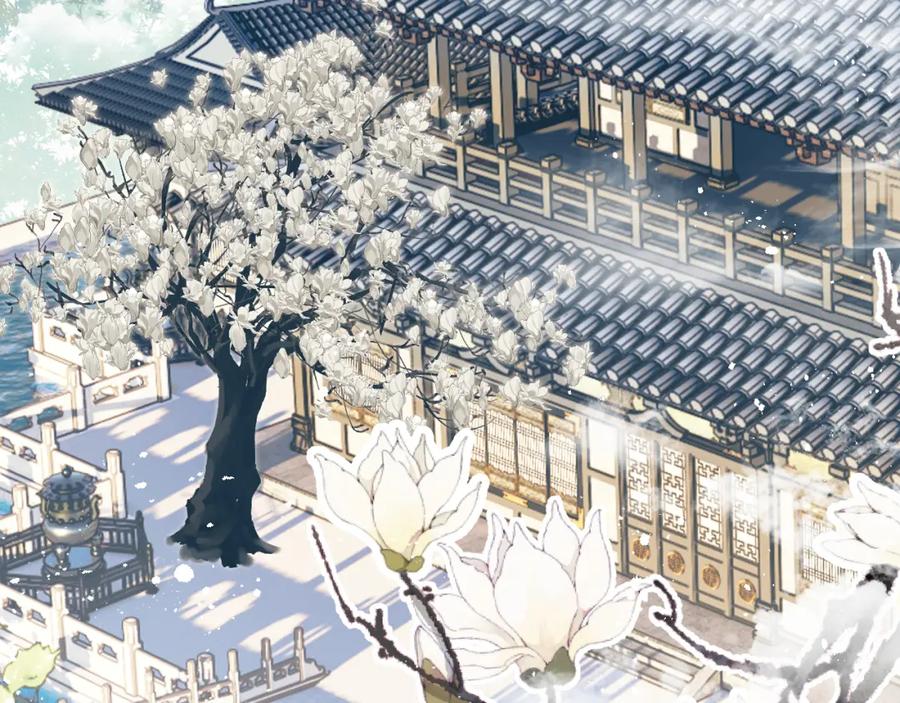 《想飞升就谈恋爱》第二话 魔头从小不好惹 第6页