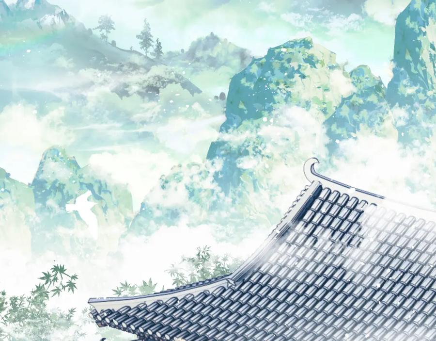 《想飞升就谈恋爱》第二话 魔头从小不好惹 第5页