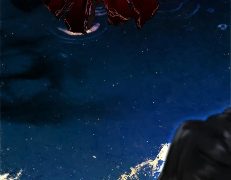 《想飞升就谈恋爱》第二话 魔头从小不好惹 第66页