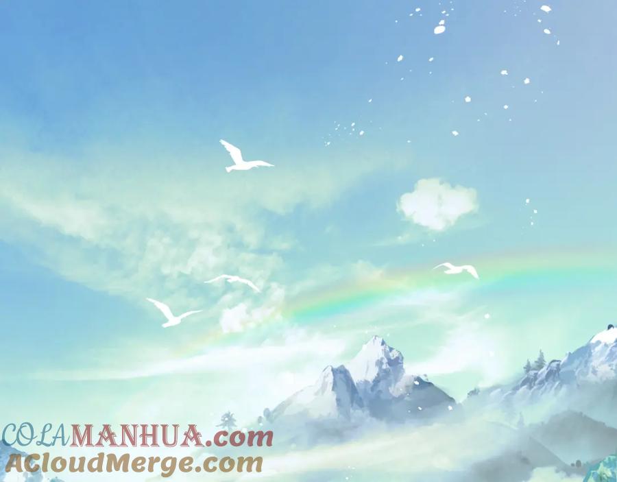 《想飞升就谈恋爱》第二话 魔头从小不好惹 第4页