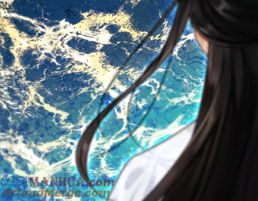 《想飞升就谈恋爱》第二话 魔头从小不好惹 第67页