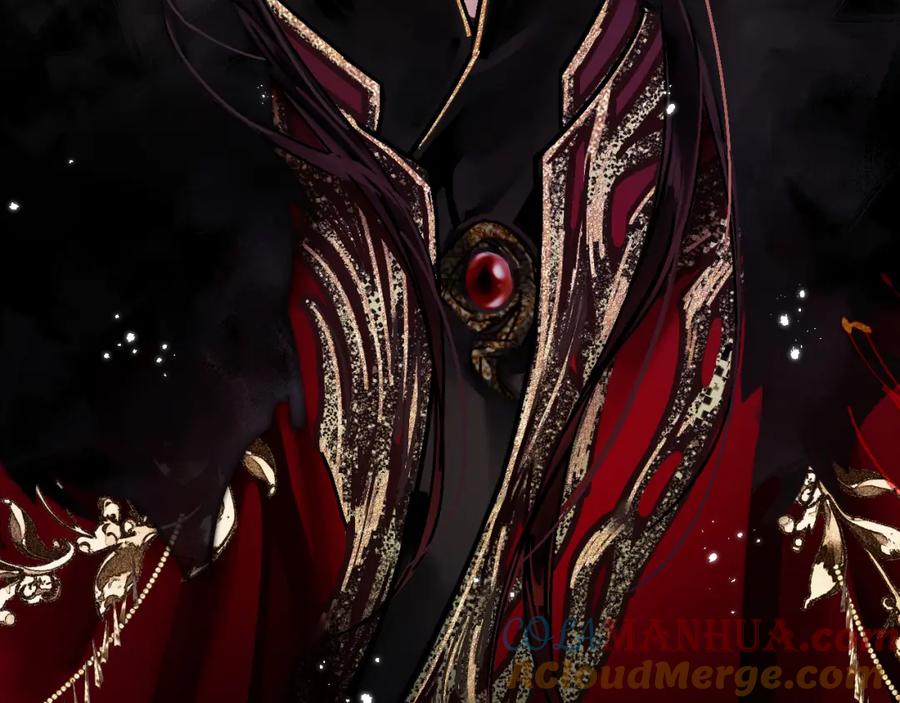 《想飞升就谈恋爱》第二话 魔头从小不好惹 第88页