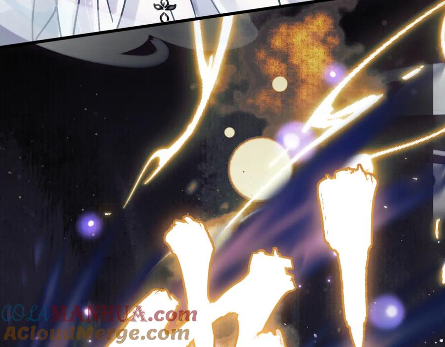 《想飞升就谈恋爱》第二话 魔头从小不好惹 第76页