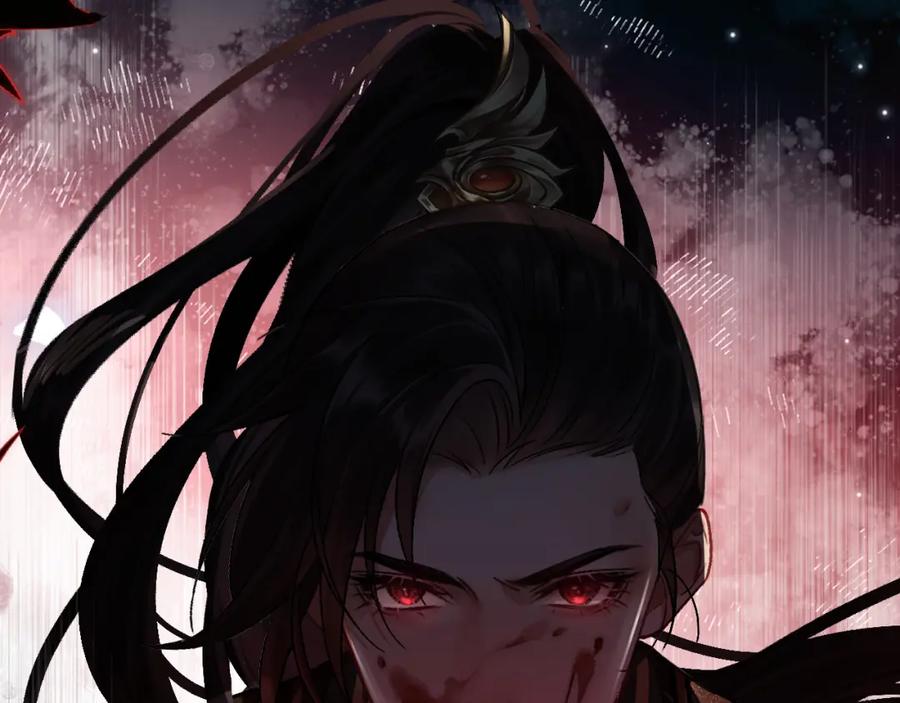 《想飞升就谈恋爱》第二话 魔头从小不好惹 第30页