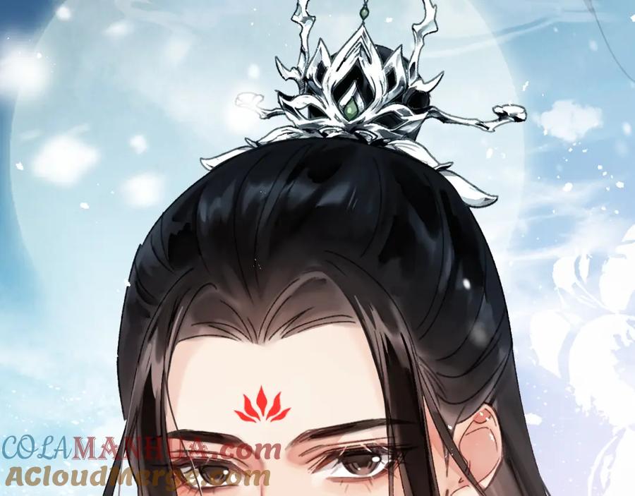 《想飞升就谈恋爱》第三话 剑拔弩张？ 第17页
