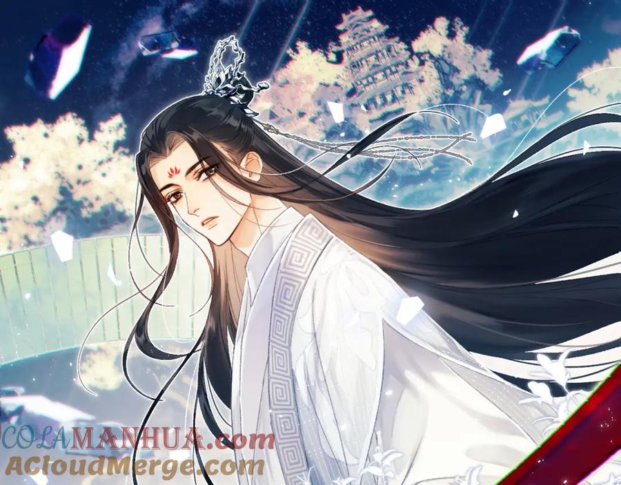 《想飞升就谈恋爱》第四话 宿敌就是最好磕的 第8页
