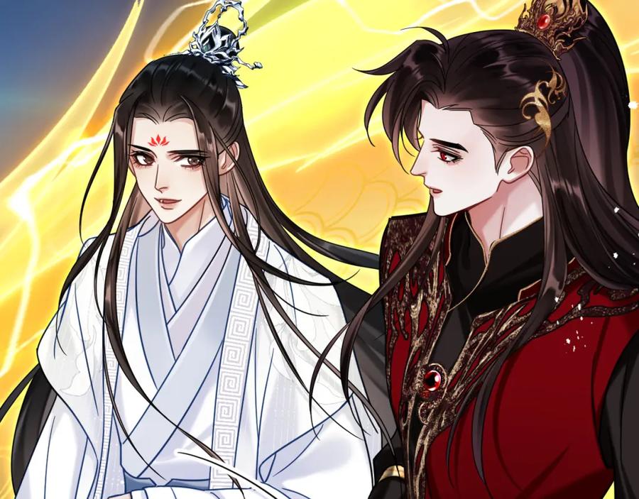 《想飞升就谈恋爱》第五话 双人同游 第66页