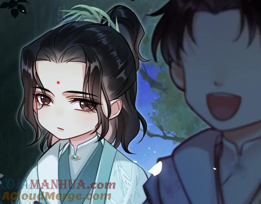 《想飞升就谈恋爱》第8话 英雄救美 第57页