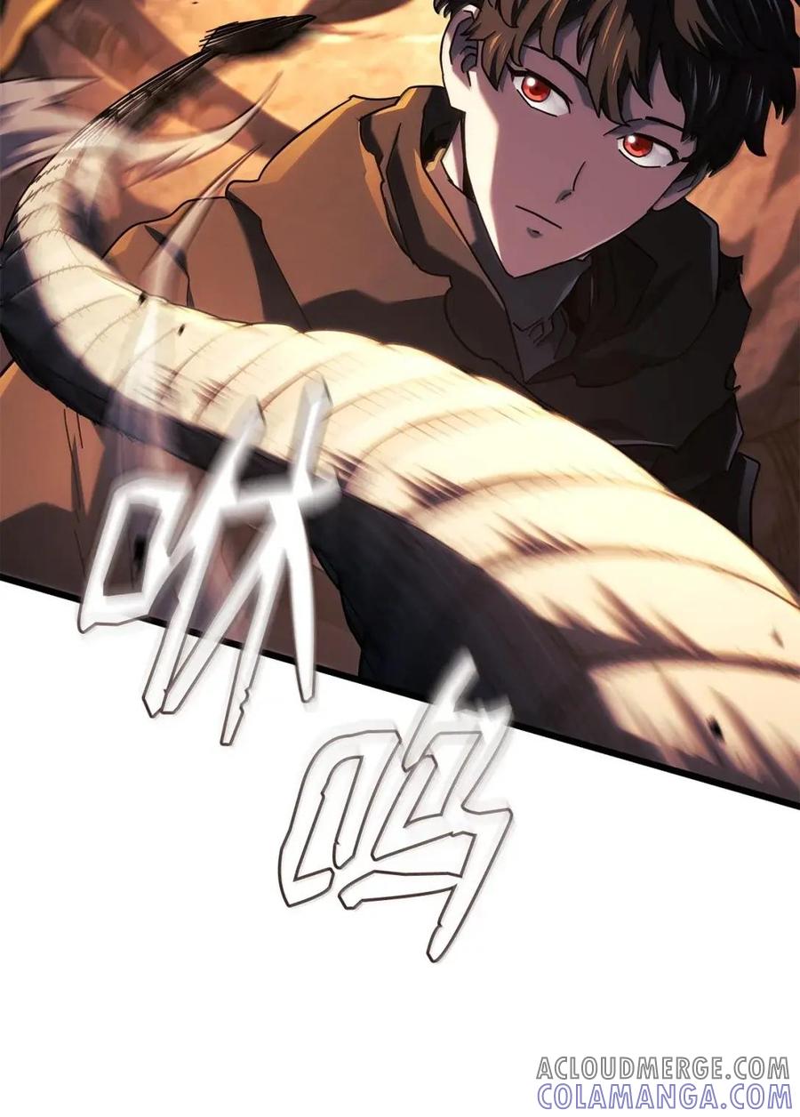 《铁血剑家猎犬的回归》112 大师之间的差距 第13页