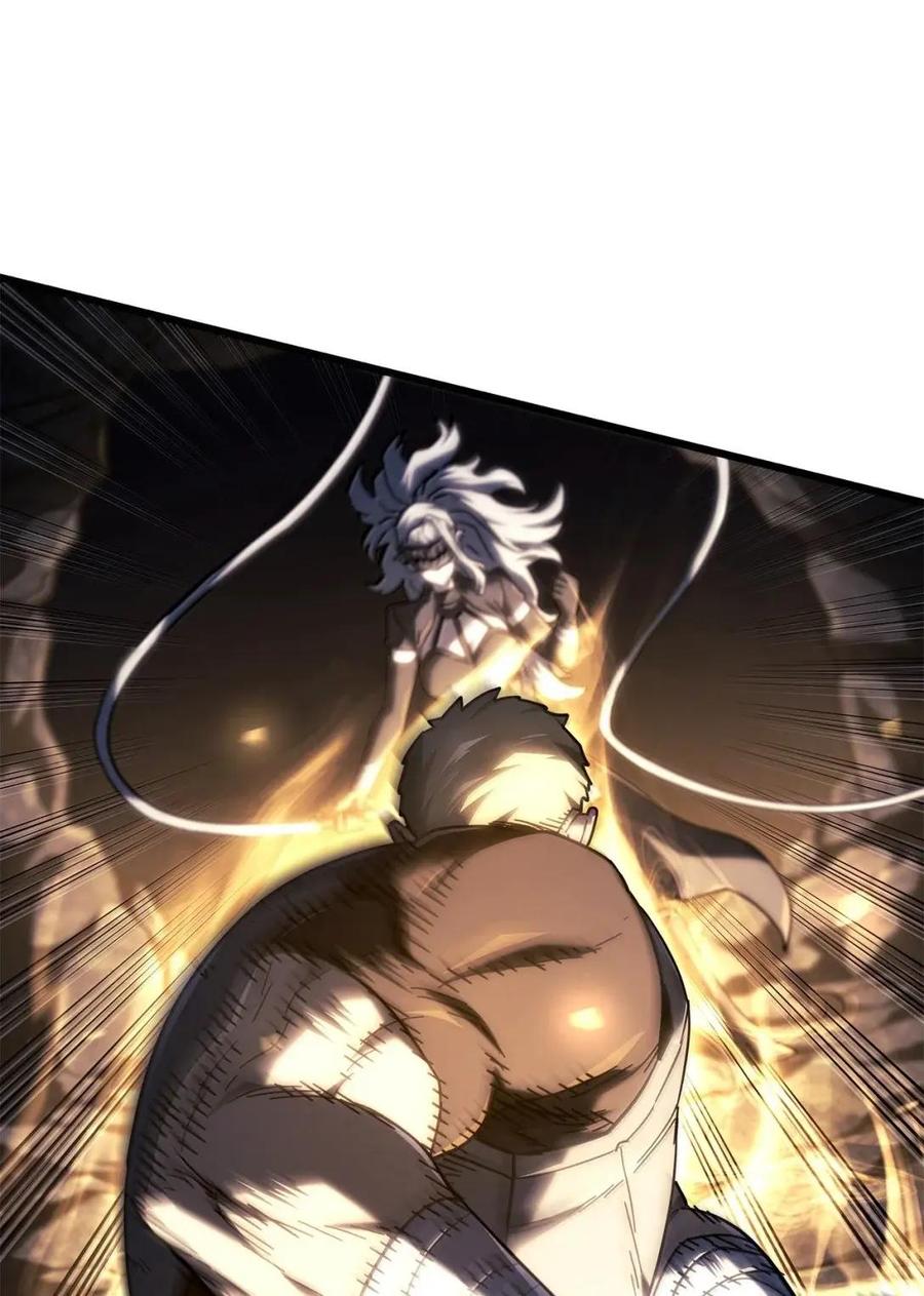 《铁血剑家猎犬的回归》112 大师之间的差距 第41页