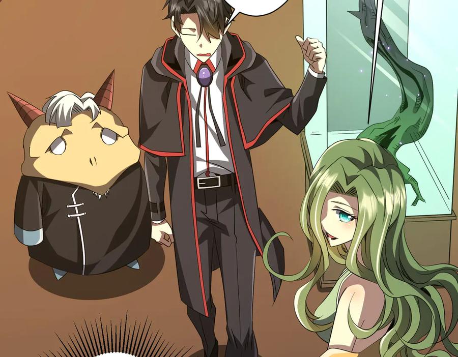 《全球惊悚：开局万亿冥币》第177话 黄泉赏宝会！ 第62页