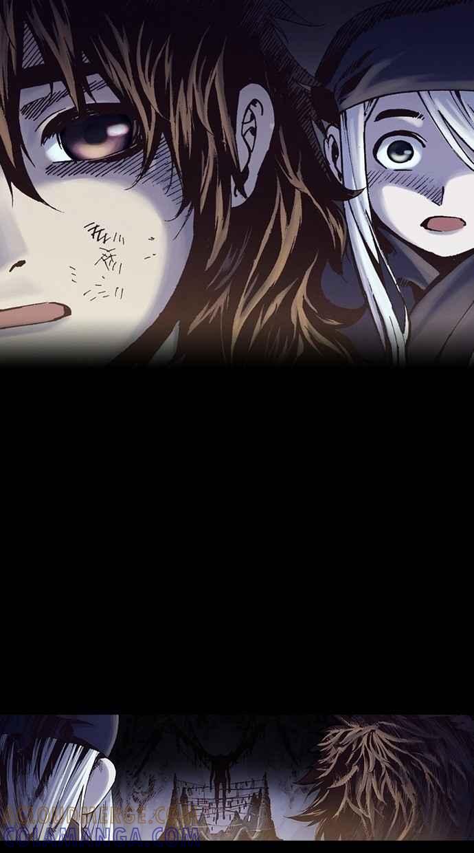 《新暗行御史》第241话 第55页