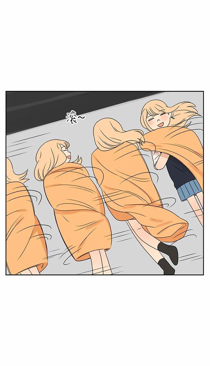 爱的旋律 第34话 第38页