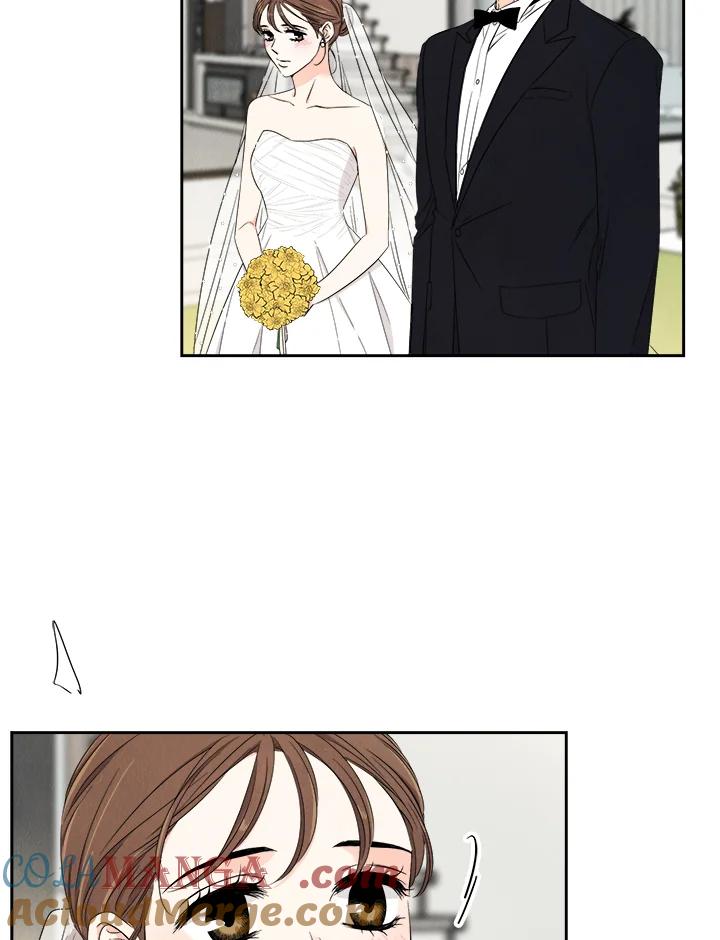 《纵然心痛》第39话 第43页
