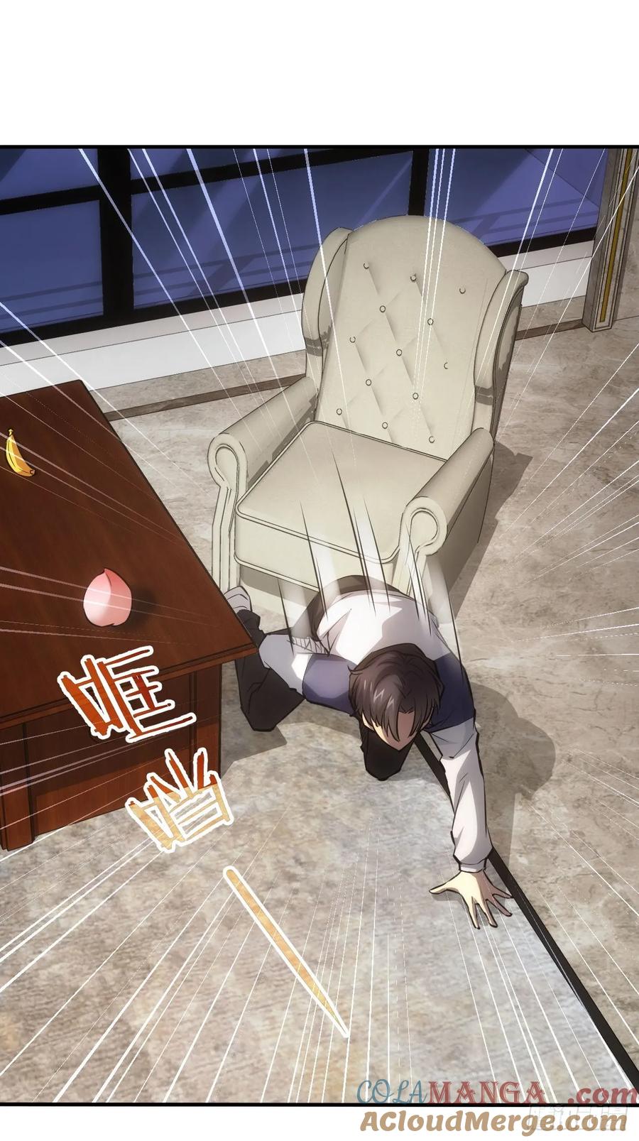 《诡异游戏：我靠亿万功德氪通关》第39话 黑炎劫火 第10页