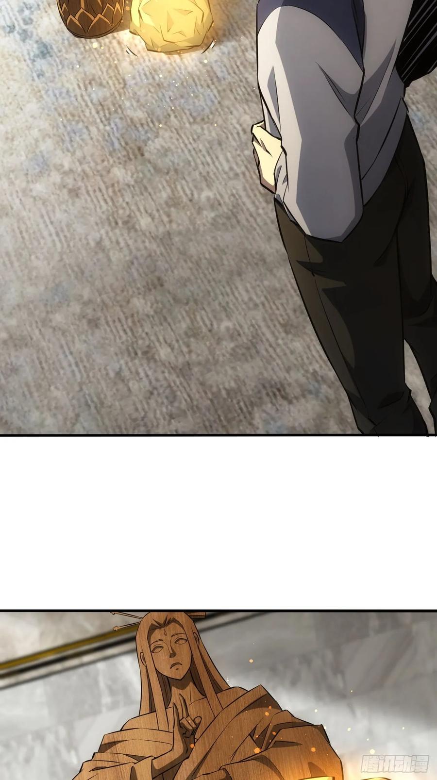 《诡异游戏：我靠亿万功德氪通关》第40话 第二次游戏 第14页