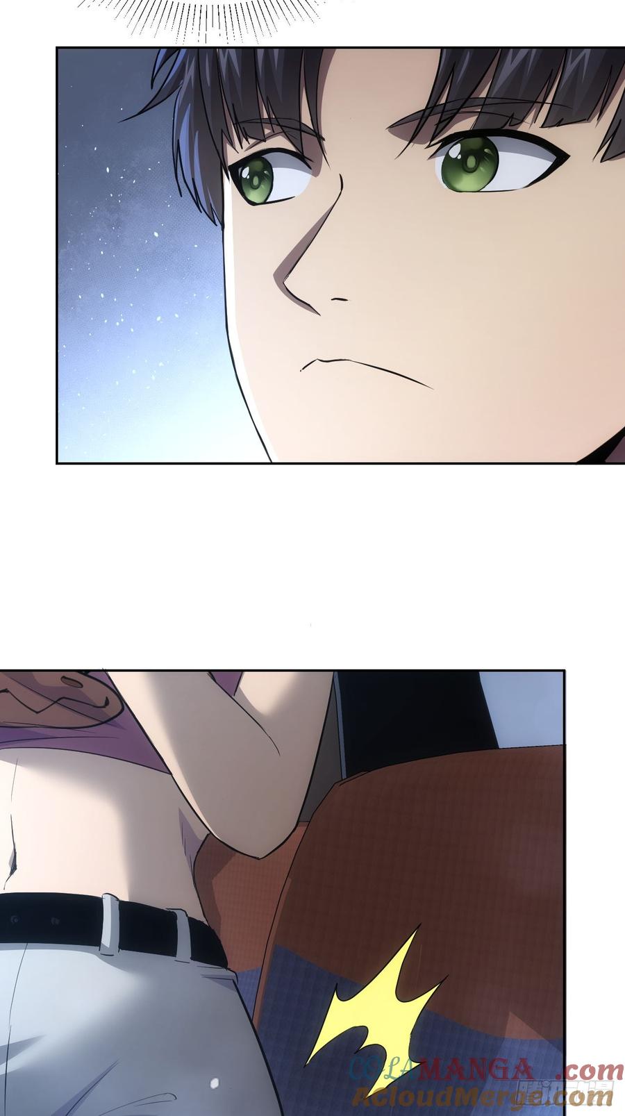 《诡异游戏：我靠亿万功德氪通关》第41话 神秘大巴车 第37页