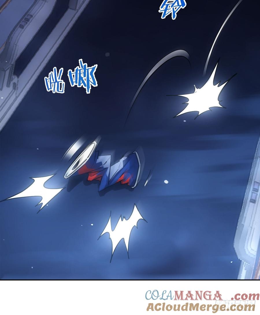 《诡异游戏：我靠亿万功德氪通关》第41话 神秘大巴车 第29页