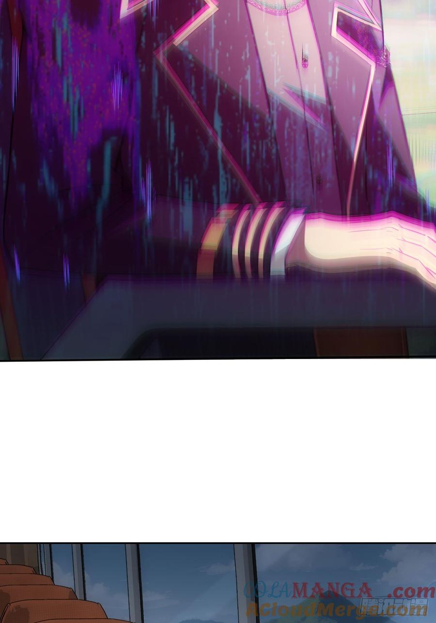 《诡异游戏：我靠亿万功德氪通关》第41话 神秘大巴车 第21页