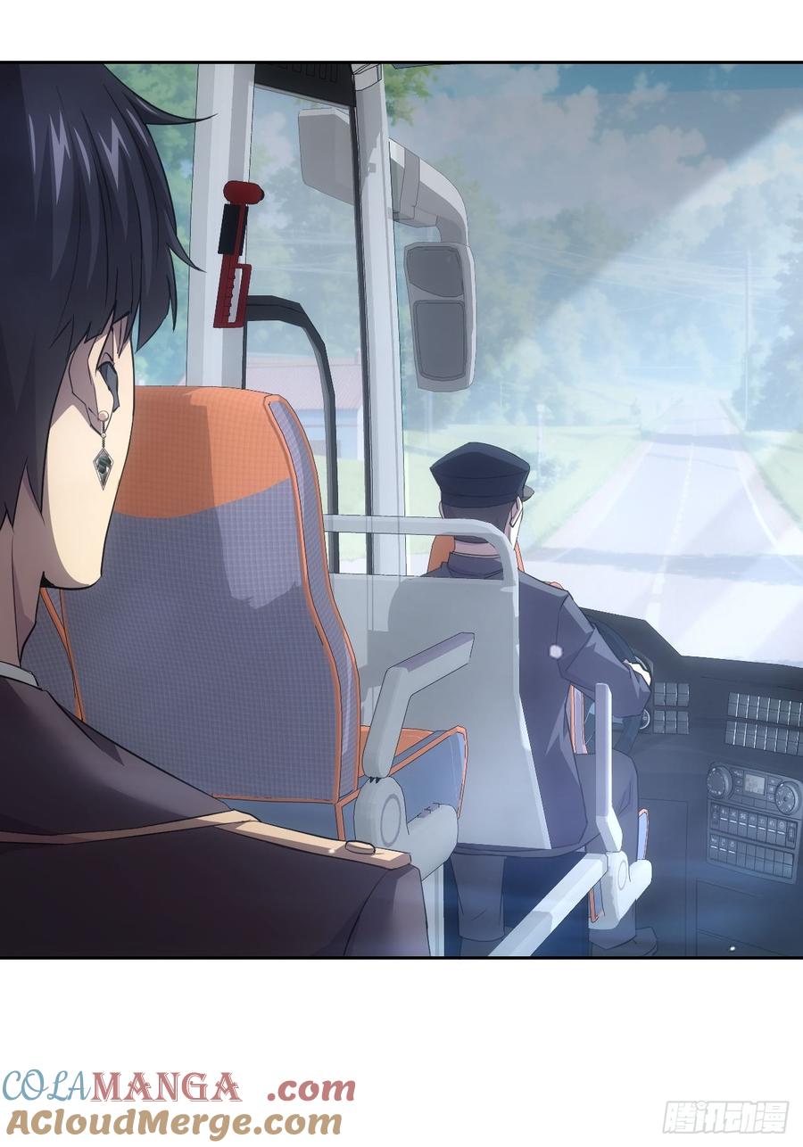 《诡异游戏：我靠亿万功德氪通关》第41话 神秘大巴车 第23页