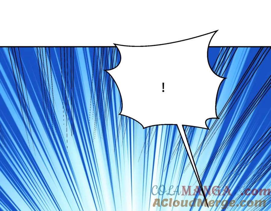 《我在末世给别人升级》第44话 速冻冰虫 第65页