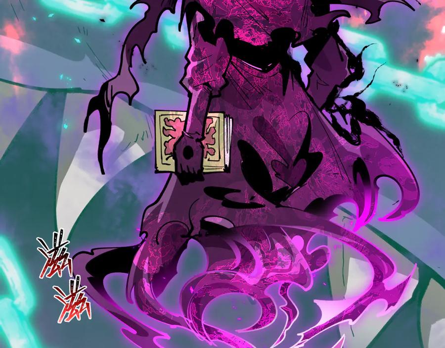 全球诡异时代 第497话 扶桑篇-织田信长！ 第166页
