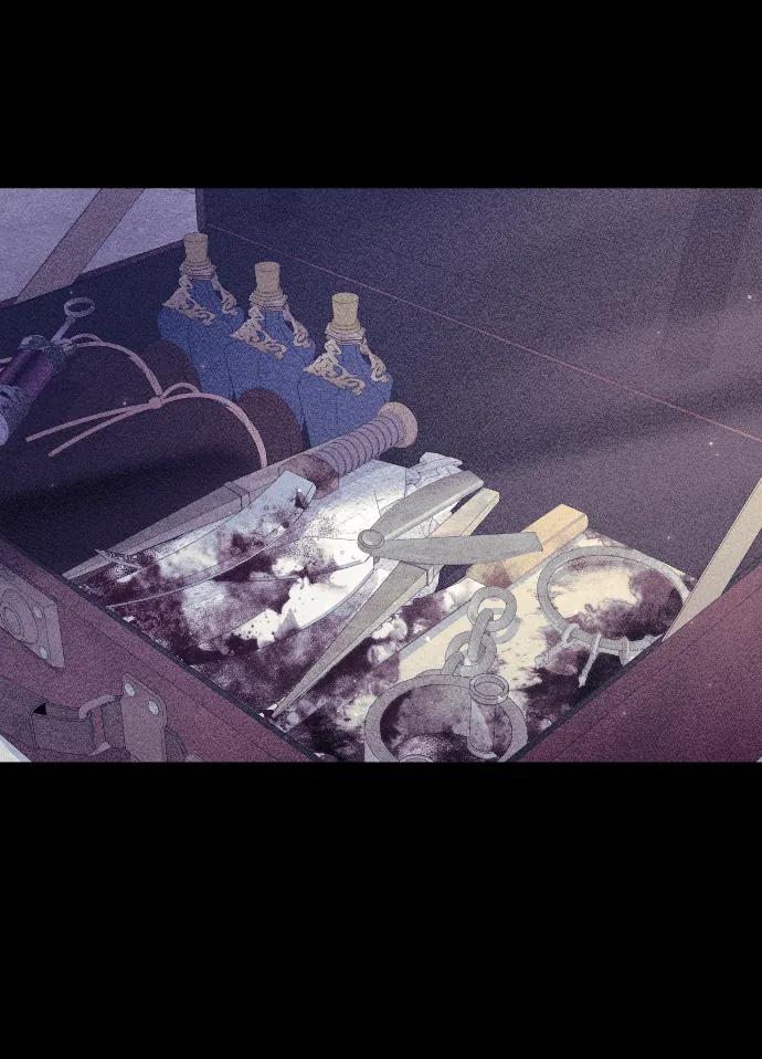 驯服黑化的野兽 - 第71话 - 第72张图