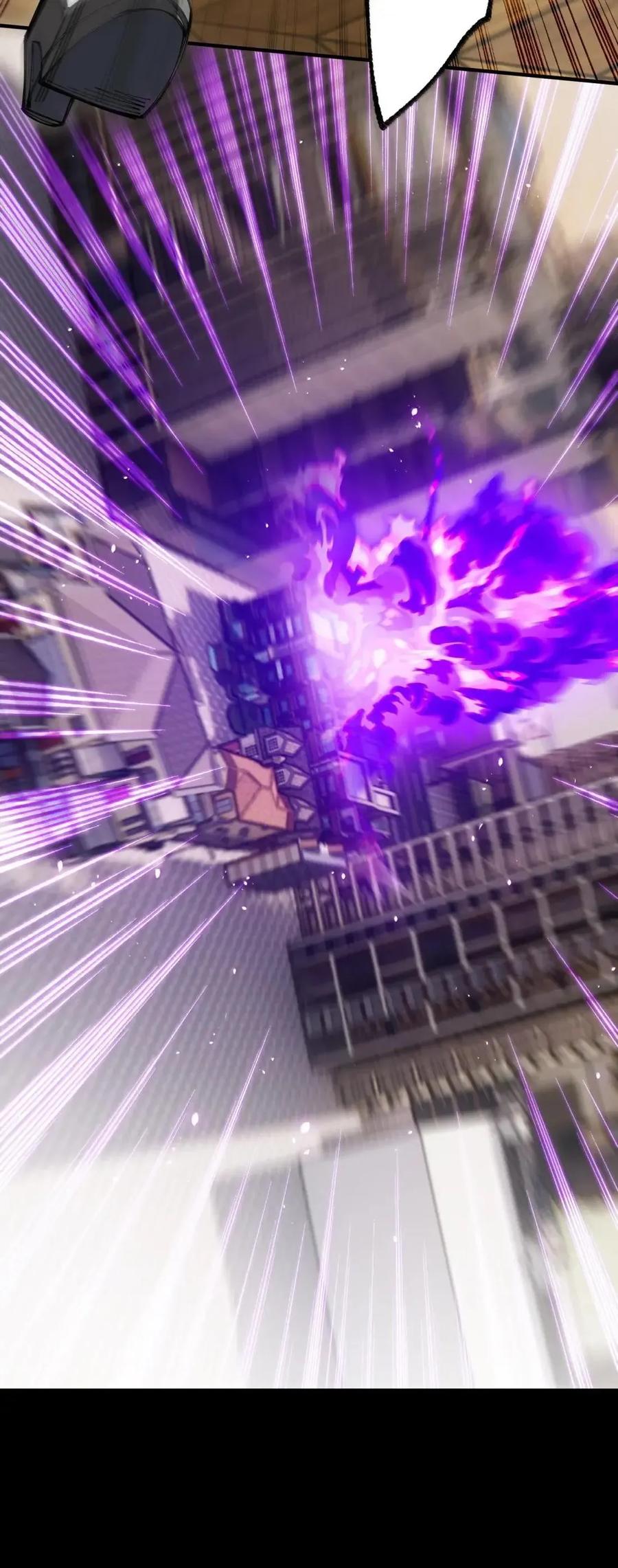 《天生媚骨的我被病娇徒儿盯上了》外传5 补习——老师！拜托教我恋爱！！！ 第44页