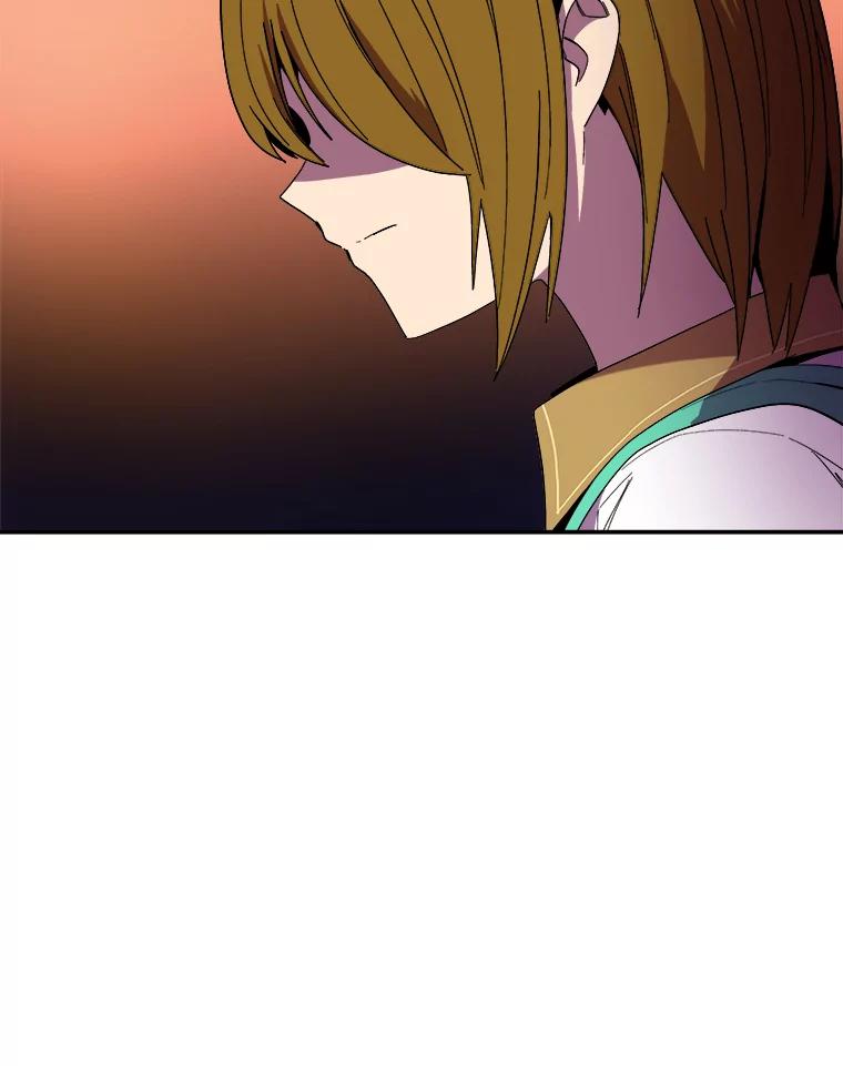 《STRESSER》98.求你不要谈现实 第43页