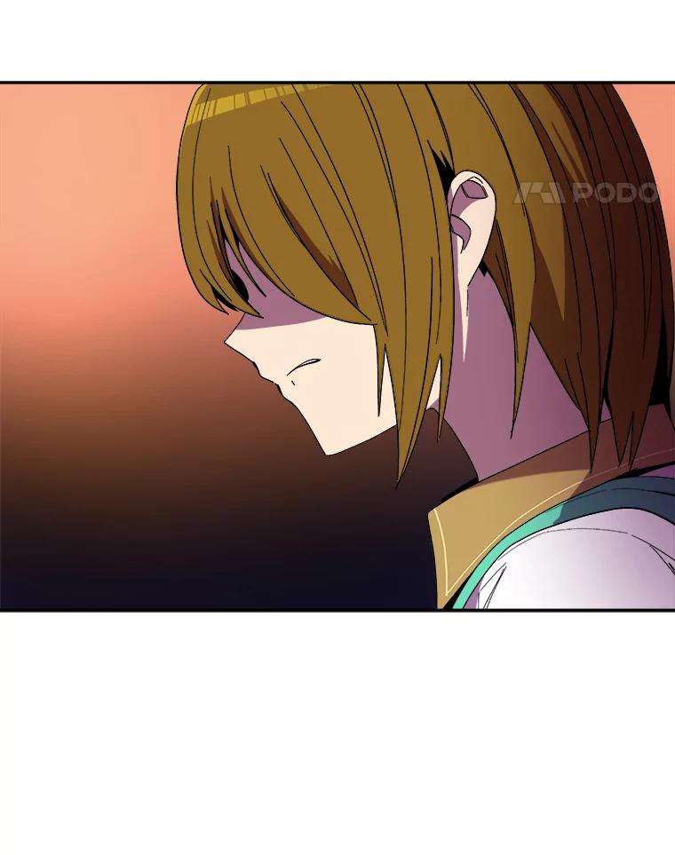 《STRESSER》98.求你不要谈现实 第44页