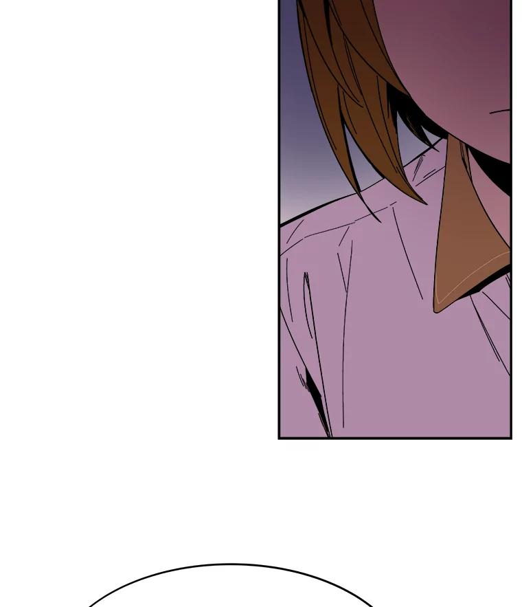 《STRESSER》98.求你不要谈现实 第48页