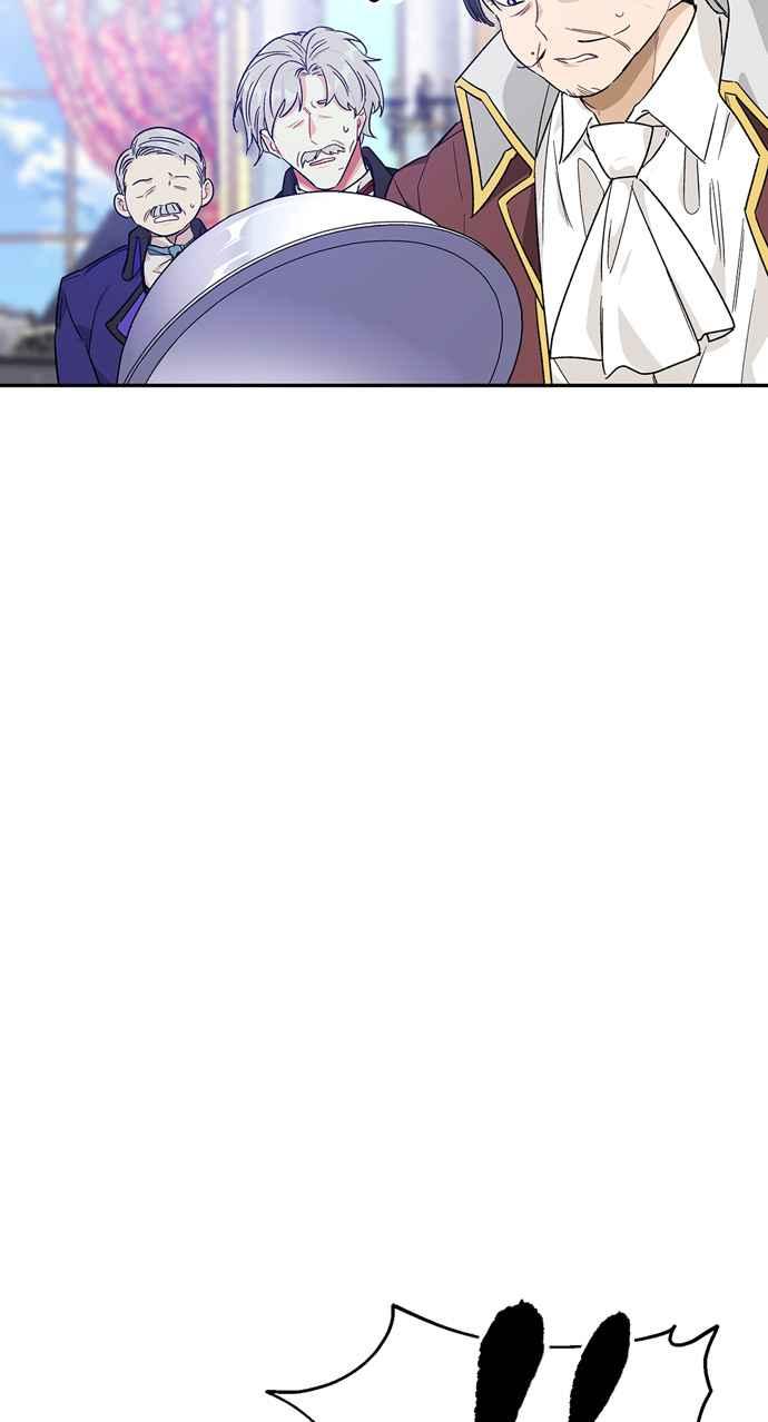 《外科医生爱丽丝》第140话 第5页