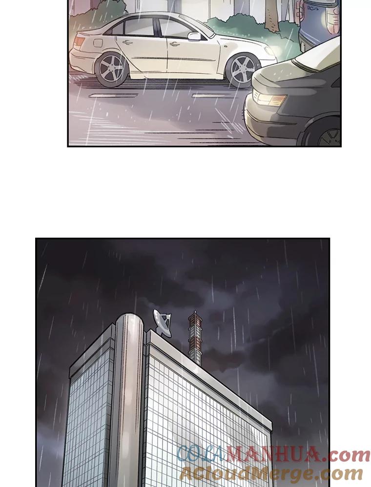 《像蝴蝶一样飞》9.亲情的破裂 第24页