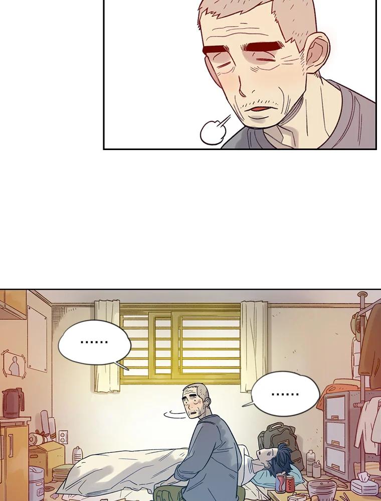 《像蝴蝶一样飞》12.沉重的压力 第29页