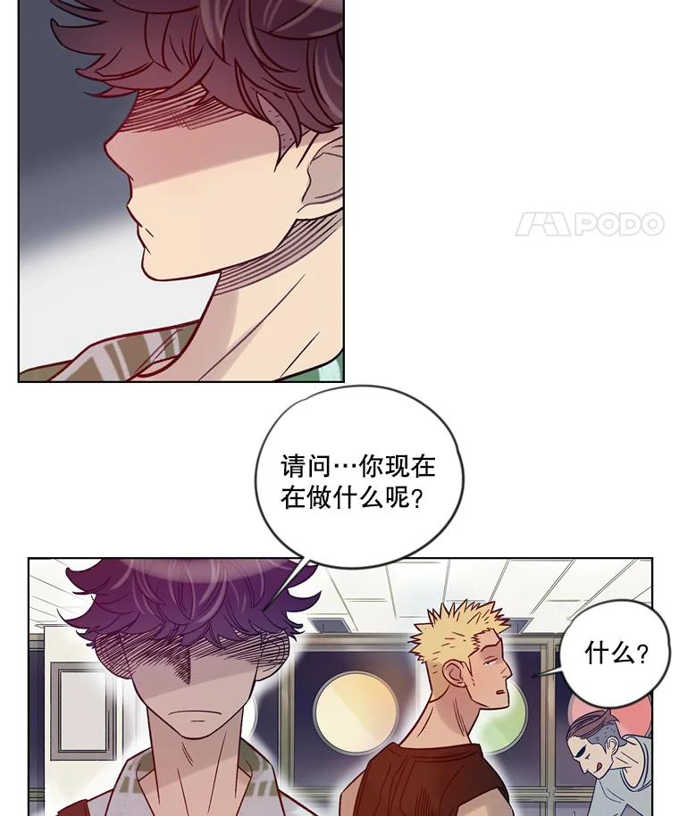 《像蝴蝶一样飞》12.沉重的压力 第62页