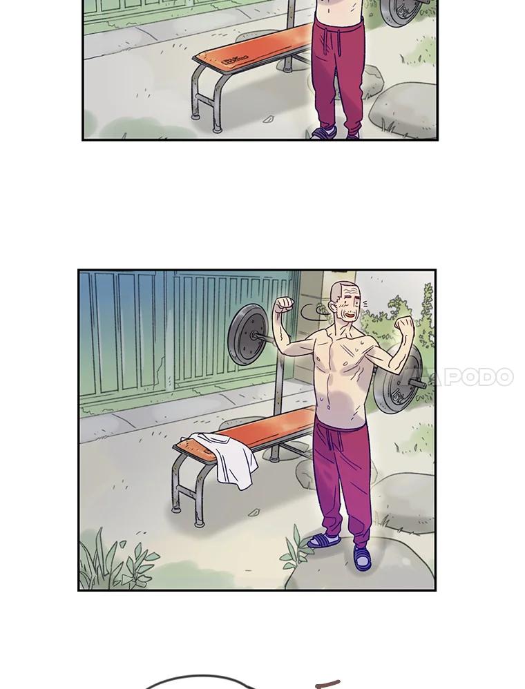 《像蝴蝶一样飞》15.狭隘的人 第15页
