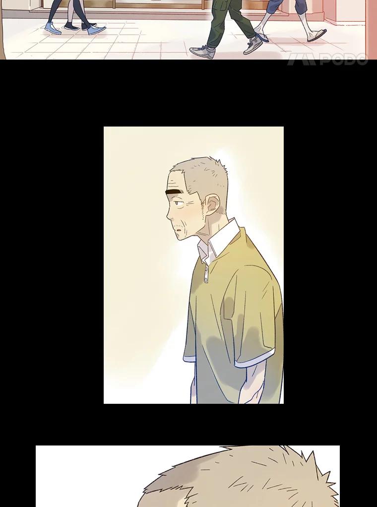 《像蝴蝶一样飞》23.对自己好一点 第5页