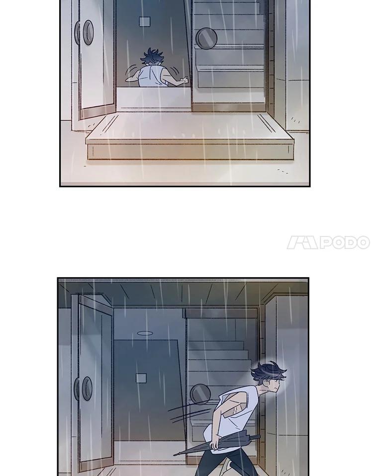 《像蝴蝶一样飞》23.对自己好一点 第21页