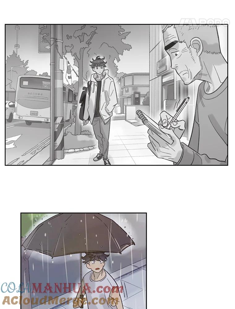 《像蝴蝶一样飞》23.对自己好一点 第28页