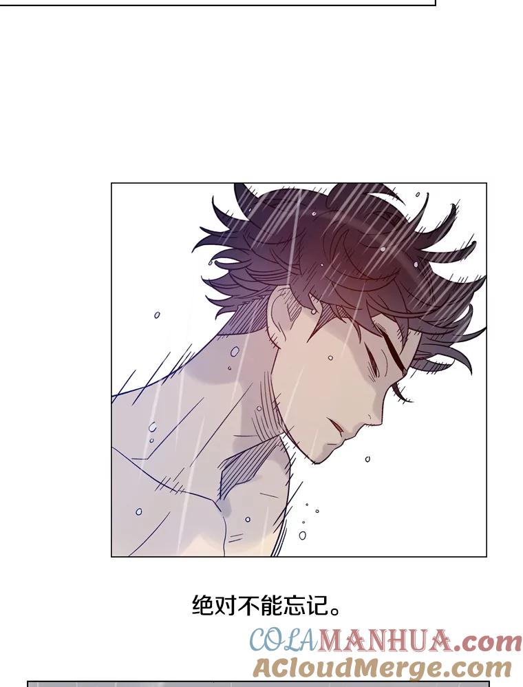 《像蝴蝶一样飞》24.我…我们的梦想（本季完） 第82页