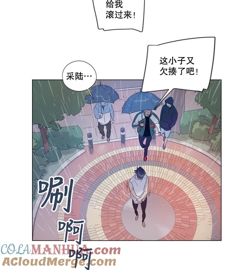 《像蝴蝶一样飞》24.我…我们的梦想（本季完） 第37页