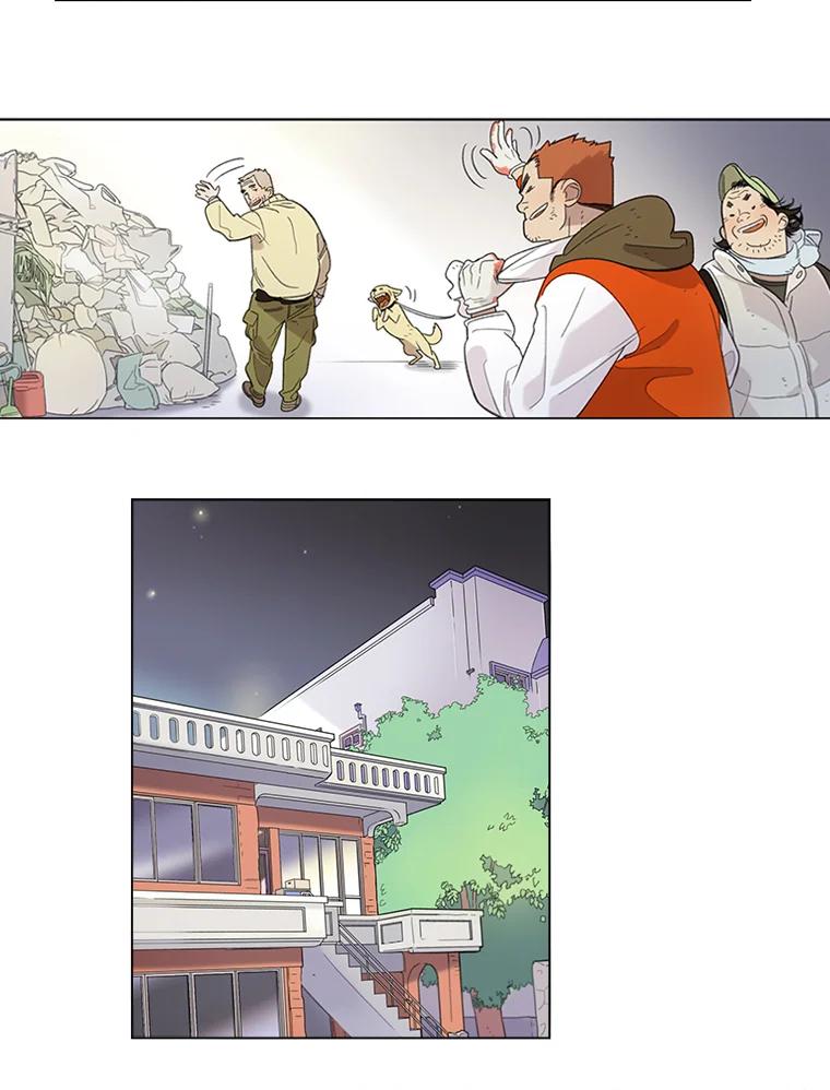 《像蝴蝶一样飞》2.少年往事 第29页