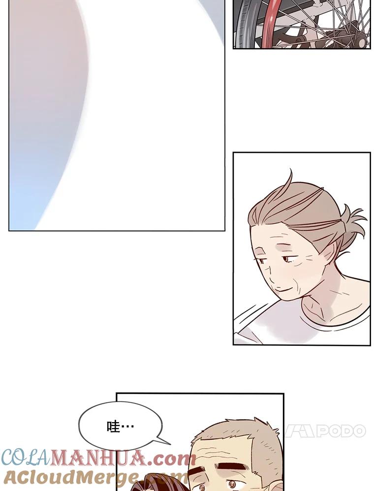 《像蝴蝶一样飞》30.真正的芭蕾 第34页