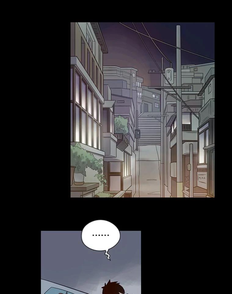 《像蝴蝶一样飞》32.坏人？ 第23页