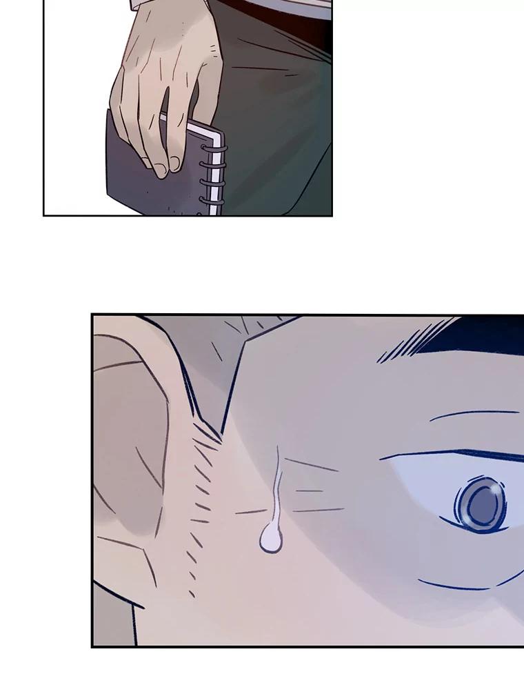 《像蝴蝶一样飞》32.坏人？ 第71页