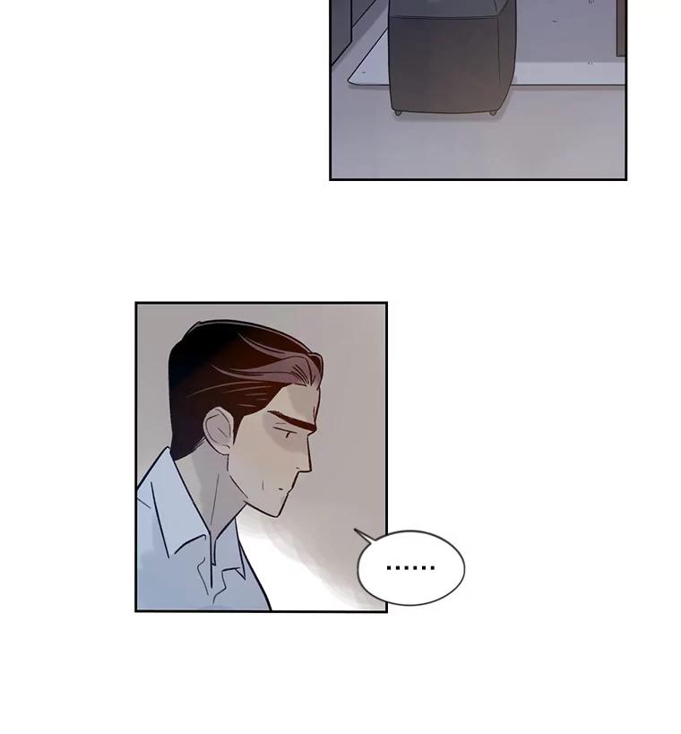 《像蝴蝶一样飞》32.坏人？ 第12页