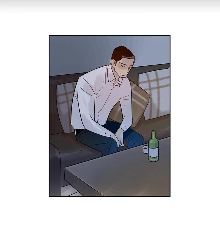 《像蝴蝶一样飞》32.坏人？ 第33页